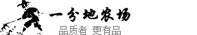 一分地农场