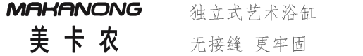 美卡农（广东）投资服务有限公司