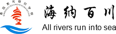 干部培训_企业人员培训_党政干部培训-青岛紫光培训学校