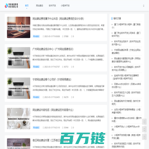 河南通重网络科技有限公司 - 河南通重网络科技有限公司